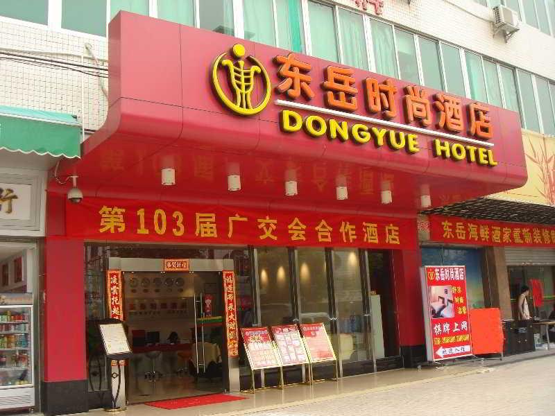 Dongyue Fashion Hotel Kanton Exteriér fotografie